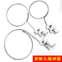 Wear pants waist rope artifact pants wear hat rope clothing wear pants head tools wear elastic band thick rod medium quality clip