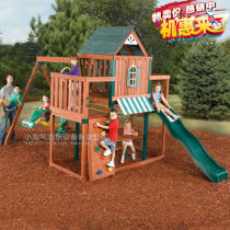 Wooden multifunctional American kindergarten imported huanghuali wooden children large slide game house combination climbing