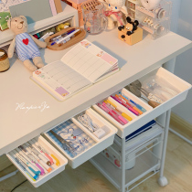 Sheet of sheet Azine Joins Wind Table Lower Drawer Containing Box Concealed Student Table Bottom Stickup Hanging Object Case