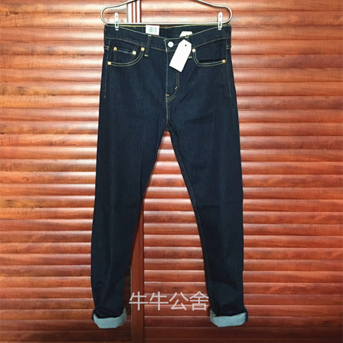 levis 05510