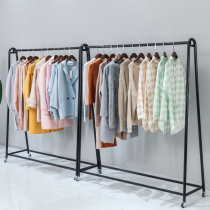 Clothing store display rack Nakajima water pipe gantry shelf Floor horizontal bar hanger Wedding rack removable with wheels