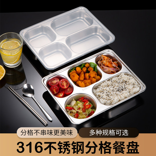 Canteen dining tray 316 stainless steel dining tray