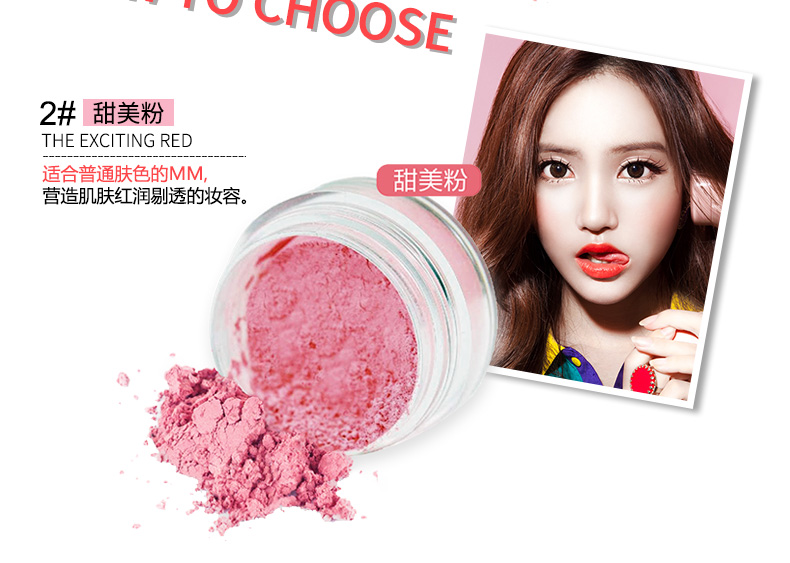 Cây phấn trang điểm má hồng phấn rouge bột nấm đầu năng lực sửa chữa tự nhiên kéo dài bà bầu cho con bú có sẵn - Blush / Cochineal phấn má maybelline