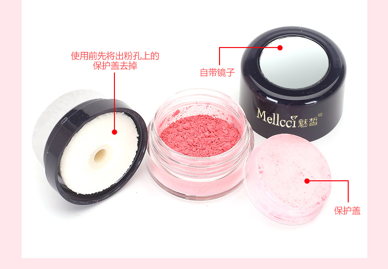Cây phấn trang điểm má hồng phấn rouge bột nấm đầu năng lực sửa chữa tự nhiên kéo dài bà bầu cho con bú có sẵn - Blush / Cochineal phấn má maybelline