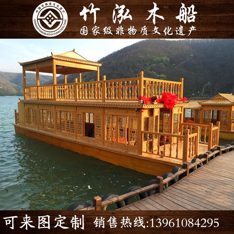 Water leisure farm Characteristic dining room room boat 14 meters double-decker log color motor moving antique painting boat Play wooden boat