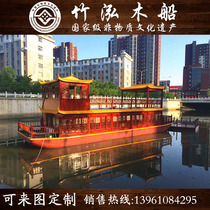 18 meters double-decker water restaurant painting boat large luxury tourist attraction leisure sightseeing FIBERGLAS electric boat