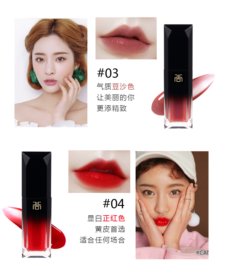 Nhung hàn quốc matte lip men nhuộm lip son môi lỏng giữ ẩm lâu dài giữ ẩm không đánh dấu son bóng son bóng 	son bóng tint	