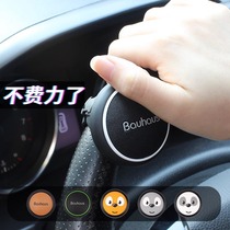 Car steering wheel booster creative bearing type large car and truck one-hand turning assist labor-saving steering power ball
