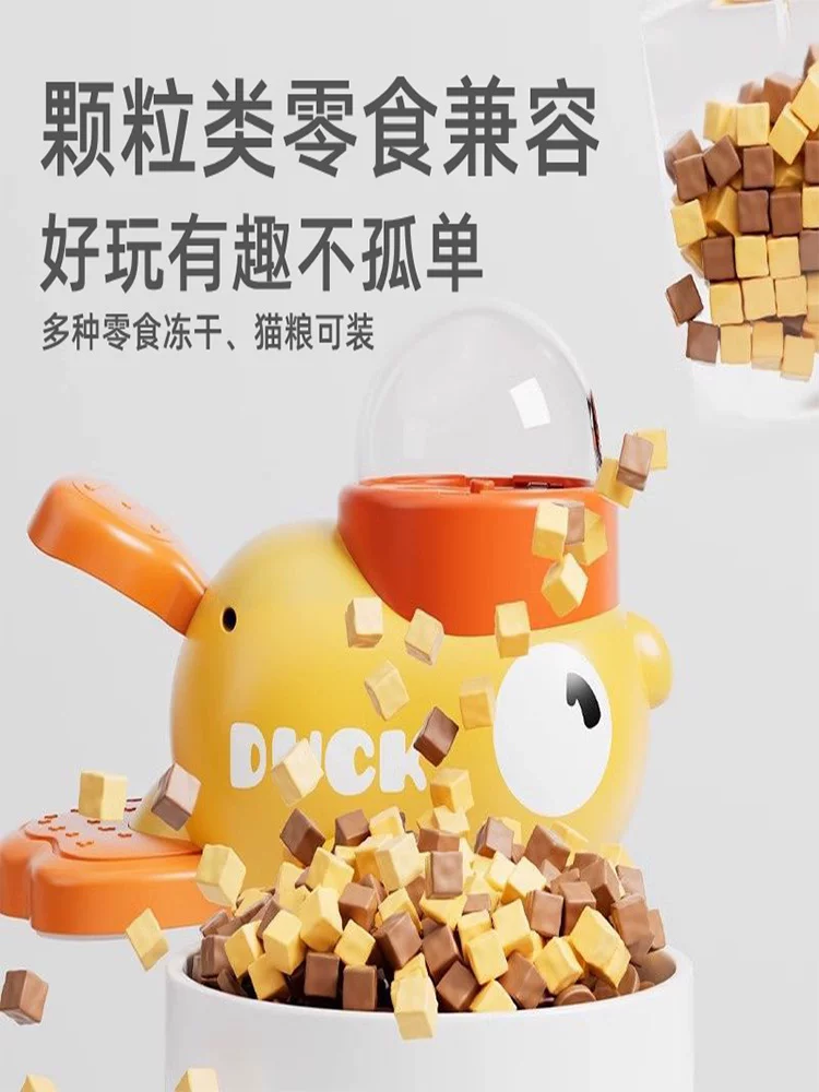 B.Duck, interactive automatic toy for training, pet