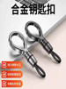 Business Car Keychain Comes Standard with a Double Leather Strap, Simple and High-End Car Keychain Strap with Keychain Lock, Anti-Lost Waist Hanging