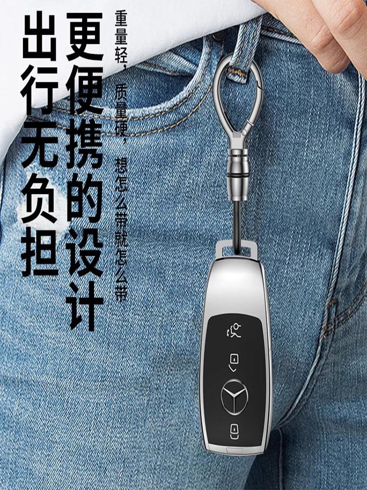 Business Car Keychain Comes Standard with a Double Leather Strap, Simple and High-End Car Keychain Strap with Keychain Lock, Anti-Lost Waist Hanging