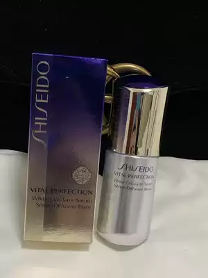 Unavailable Japanese Shiseido vital perfection Yuewei Po Fei Yan essence 40ml