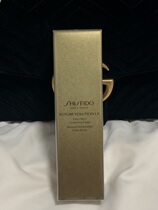 Domestic Spot Japan Homegrown Capitals new version of time Glazed Hide and Abundant Moisturizing Face Milk 134g