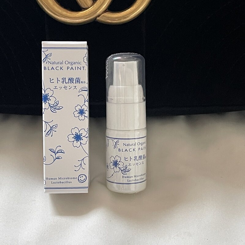 Domestic spot Japanese special cabinet Kyoto BLACK PAINT lactic acid bacteria yeast moisturizing essence 10ml