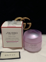 New version of Japanese homegrown capital Shine Bright White Night Repair Cream 75ml Night Cream Cherry Blossom Sleep Mask