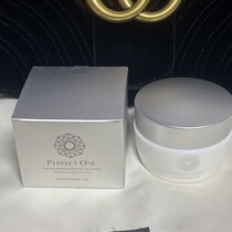 Change to 170 Perfect One Japan Princess Leigh whitening face cream tonic water Collagen Water Clot 75g