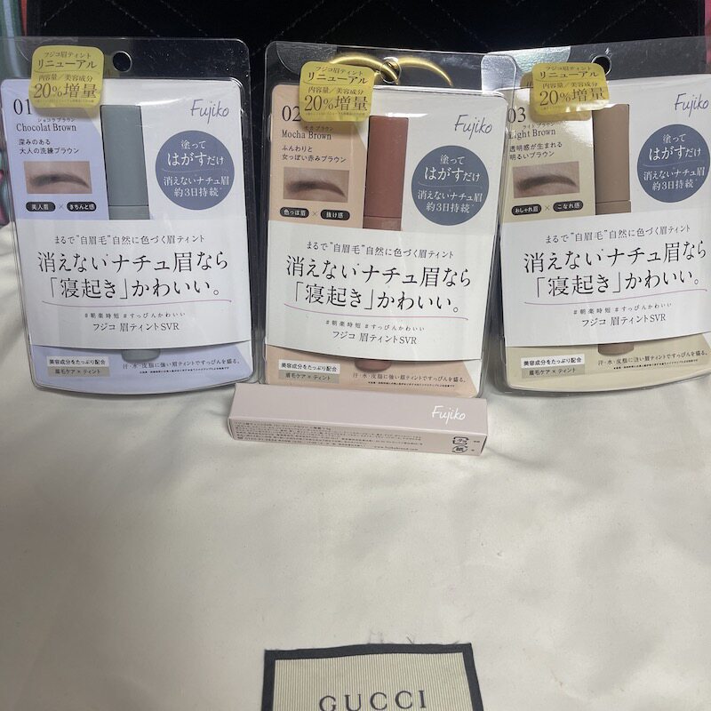 Japanese native Fujiko Lift Grade LAZY Man Tear Type Waterproof Dyed Brow persistent nature Dyed Brow 4 Thrones