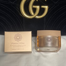 Change to 348 Perfect One Japan Princess Leigh White Compact And Luxurious Gold Drill Dazzling White Multi-Effect Face Cream 50g