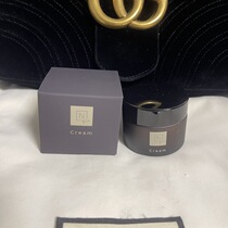 Spot N organic vie face cream 47g natural organic multi-effect pull compact with light vein moisturizing repair