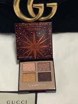 No Charlotte Tilbury CT 19 Christmas limited four-color eye shadow celestial eyes