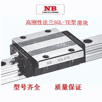 NB Linear Guide Slider: SGL15TE SGL15TE-D SGL20TE SGL25TE Flange Standard