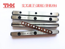 THK Cross roller Linear Guide VR4-200X19Z VR4-160X15Z VR4-120X11Z