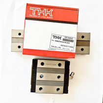 THK wide rail slider HRW12LRM HRW14LRM HRW17CR HRW21CR HRW27CR