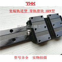 THK Wide Linear Guide Slider HRW35CA HRW35CAM HRW50CA HRW60CA