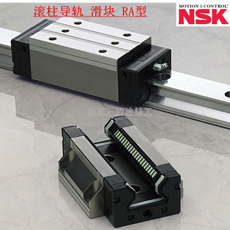 NSK linear guide rail flange roller slider: RA55EM RA55GM RA55GM RA65GM RA65GM