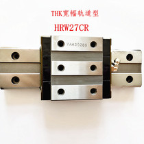 THK Wide Track Slider HRW12LRM HRW14LRM HRW17CRM HRW21CRM Square