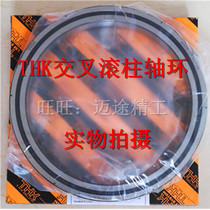 THK Cross roller bushing Bearing RB4510 RB5013 RB6013 RB7013 RB8016 UU