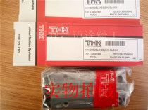 THK silent extended slider guide: SHS15LV SHS20LV SHS25LV SHS30LV SHS35LV