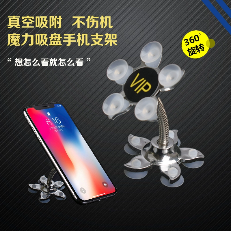 Trang chủ Ô tô Điện thoại Magic Silicone Hai mặt hút Cup Điều hướng xe Giá phổ biến Lười biếng Bán nóng - Phụ kiện điện thoại trong ô tô