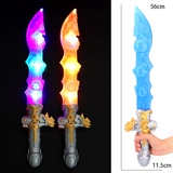 Мультяшная игрушка, мигающий пластиковый световой меч, оружие для мальчиков
