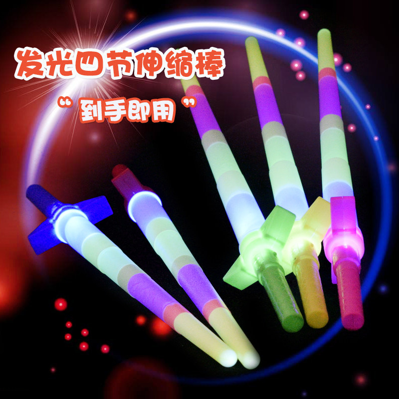 Luminous Four Sticks Led Flash Telescopic Stick Seven Color Stars Empty Balls Fairy children Toys Toy Knife Sword Ground Stall Source
