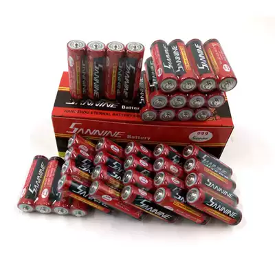 Electric toys No 5 battery Stall toys Durable dry batteries Children's toys giveaway AAA carbon batteries