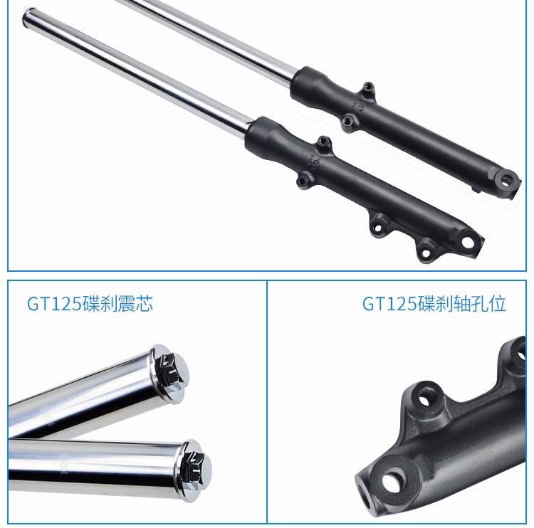 Thích hợp cho giảm xóc trước giảm chấn Suzuki GT125 Junchi QS125-5A-5B-5C-5E-5G GT125X - Xe máy Bumpers nhún sau xe wave