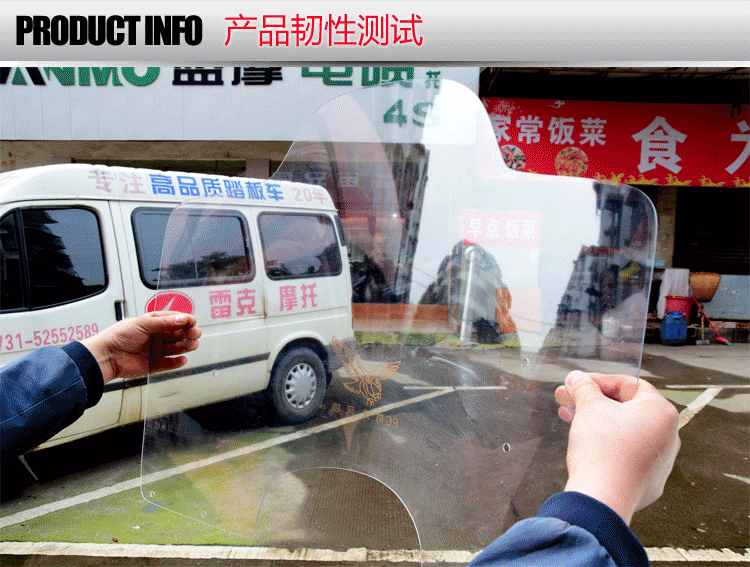 Xe máy xe điện kính chắn gió PC kính chắn gió HD kính chắn gió trong suốt scooter kính chắn gió phía trước 	các mẫu kính chắn gió xe máy