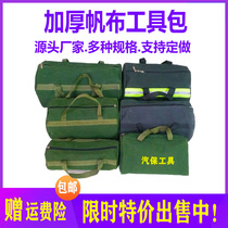 Kit Thicken Canvas Electrician Package made with car kit Steam Repair Bag Handbag Collection Bag Multifunction Bag