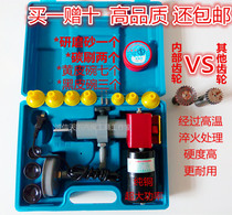 Auto repair car electric valve grinder valve repair valve repair valve grinding sand tool leather Bowl