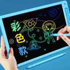 画板儿童写字板液晶手写板画画板玩具可擦黑板墙家用小黑板涂鸦板