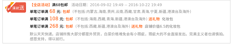 Sac homme - Ref 56690 Image 6