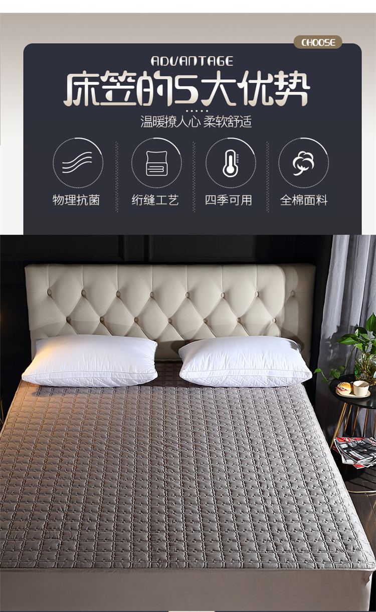 Chăn bông dày trải giường bông mattress nệm bông một mảnh bao gồm tất cả có thể tháo rời Simmons bảo vệ tùy chỉnh ga chun trải giường	