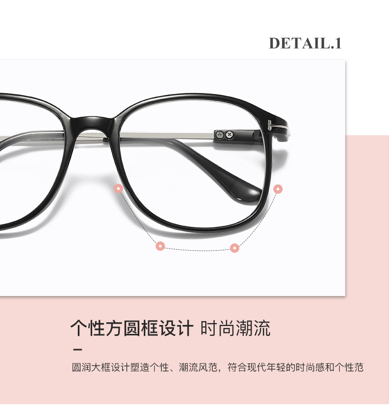 Montures de lunettes en Memoire plastique - Ref 3140557 Image 14