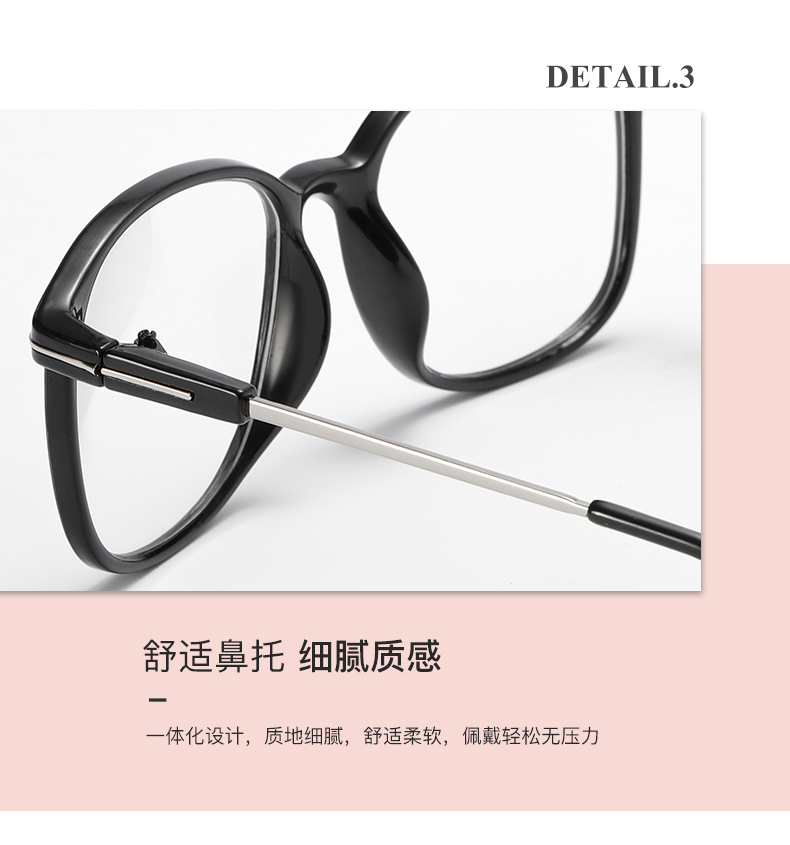 Montures de lunettes en Memoire plastique - Ref 3140557 Image 16