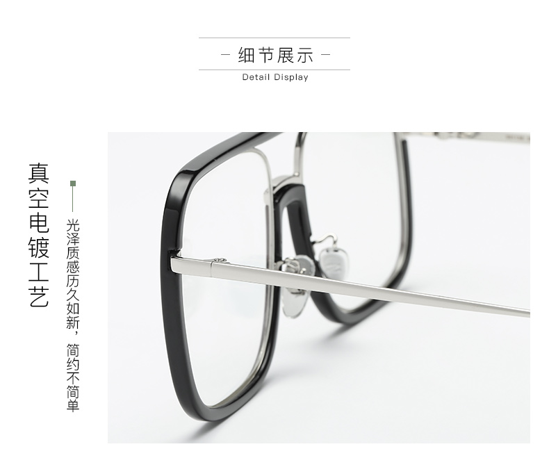 Montures de lunettes en Metal memoire - Ref 3141404 Image 24