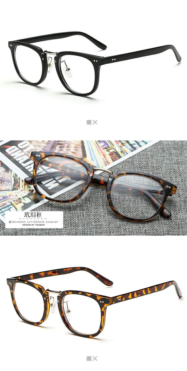 Kính cận thị nam lớn hộp phiên bản Hàn Quốc của thủy triều retro có một số kính khung nữ sao mạng đỏ gương phẳng khung mắt - Kính khung gọng kính
