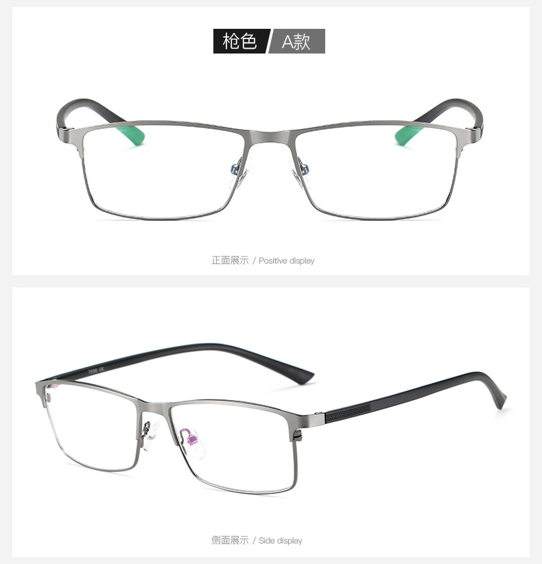 Montures de lunettes en Tole - Ref 3139993 Image 13