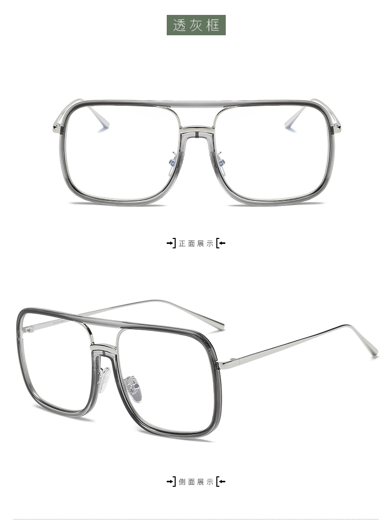 Montures de lunettes en Metal memoire - Ref 3141404 Image 23