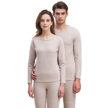 Little nurse thermal underwear for men and women long-staple cotton medium-thick autumn clothes autumn pants couple set bottoming round-neck cotton sweater